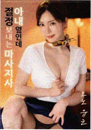 繁花 果果传媒剧集